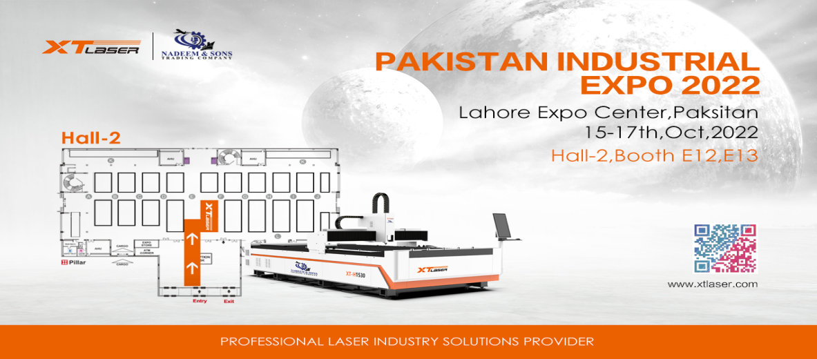 Världsberömd av god kvalitet ——XT Laser Pakistan Exhibition lanserades framgångsrikt——